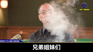 川普总统赢了，是不是共产党就死了，我们就啥都不用做了，中国就有美国的法治民主社会、我们的家人、父母就能安全了？不是的！我们更加要思考、要行动、要感恩！一定要相信在我们地球