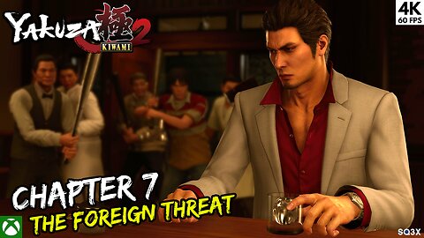 YAKUZA KIWAMI 2 🔴 CHAPTER 7 Playthrough (4K)