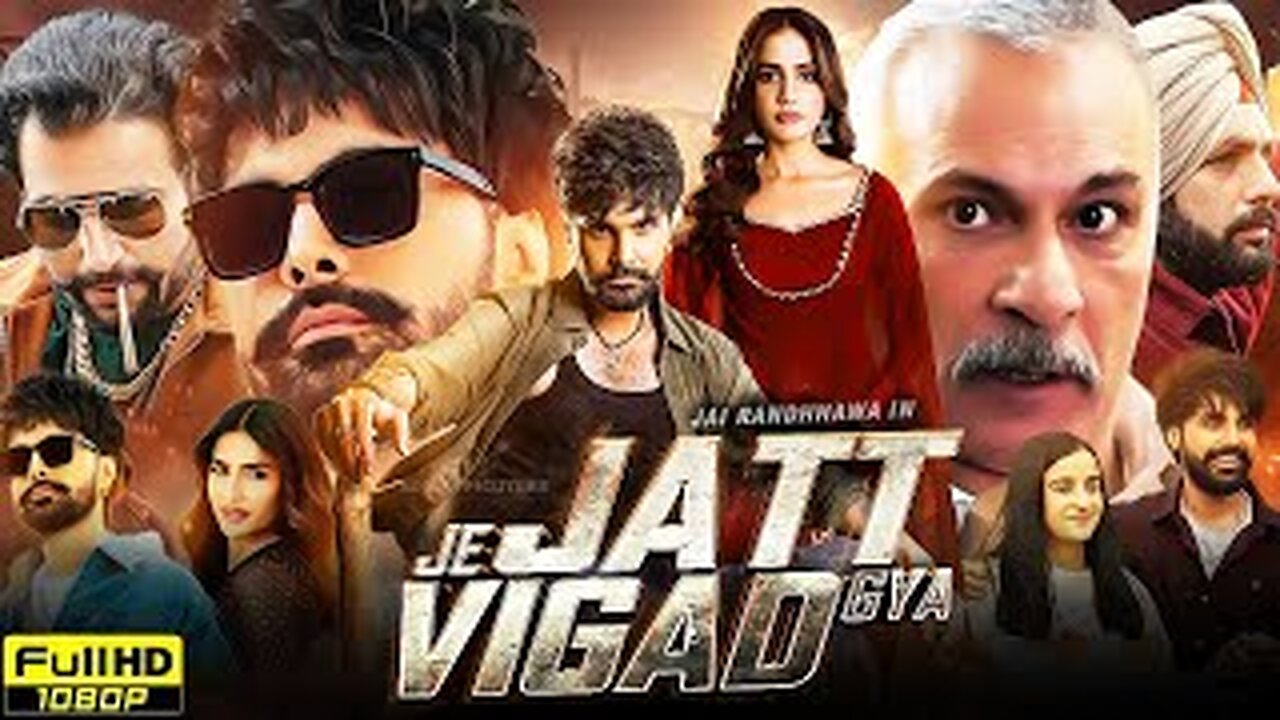 Je Jatt Vigarh Gya Full Punjabi Movie | Jayy Randhawa, Deep Sehgal, Pawan Malhotra | Reviews & Facts