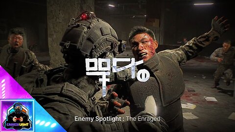 PROJECT TH(무당) - ENEMY SPOTLIGHT: THE ENRAGED GAMEPLAY