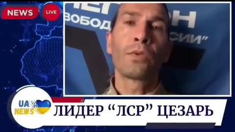 В РУСИЯ ЗАПОЧВА ПАРТИЗАНСКА ВОЙНА