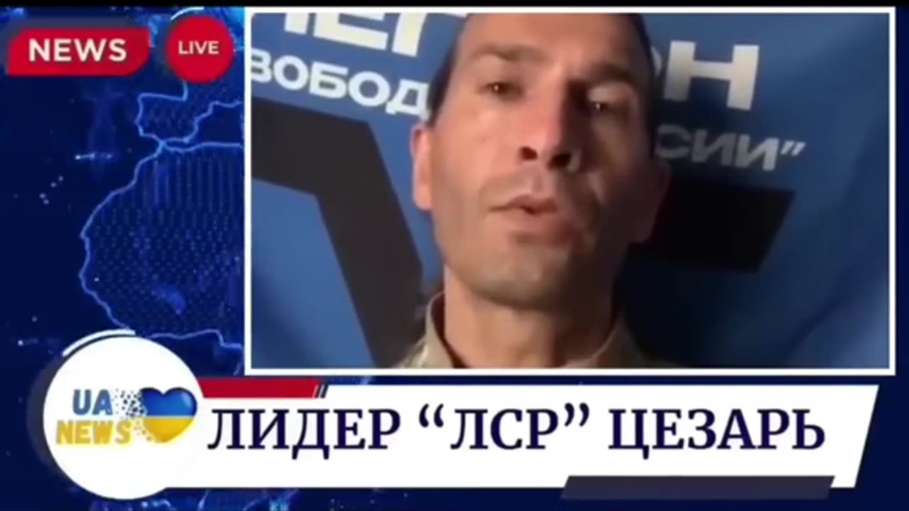 В РУСИЯ ЗАПОЧВА ПАРТИЗАНСКА ВОЙНА