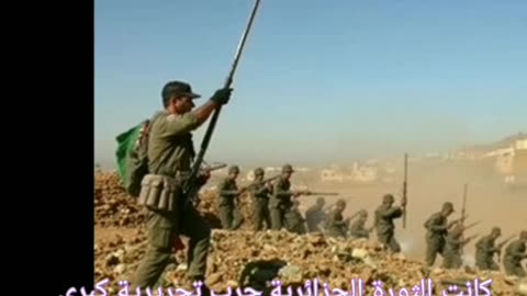 خسائر الجيش الاحتلال الفرنسي بالثورة الجزائرية ونزوح الأقدام السوداء(المستوطنين الأوروبيين)