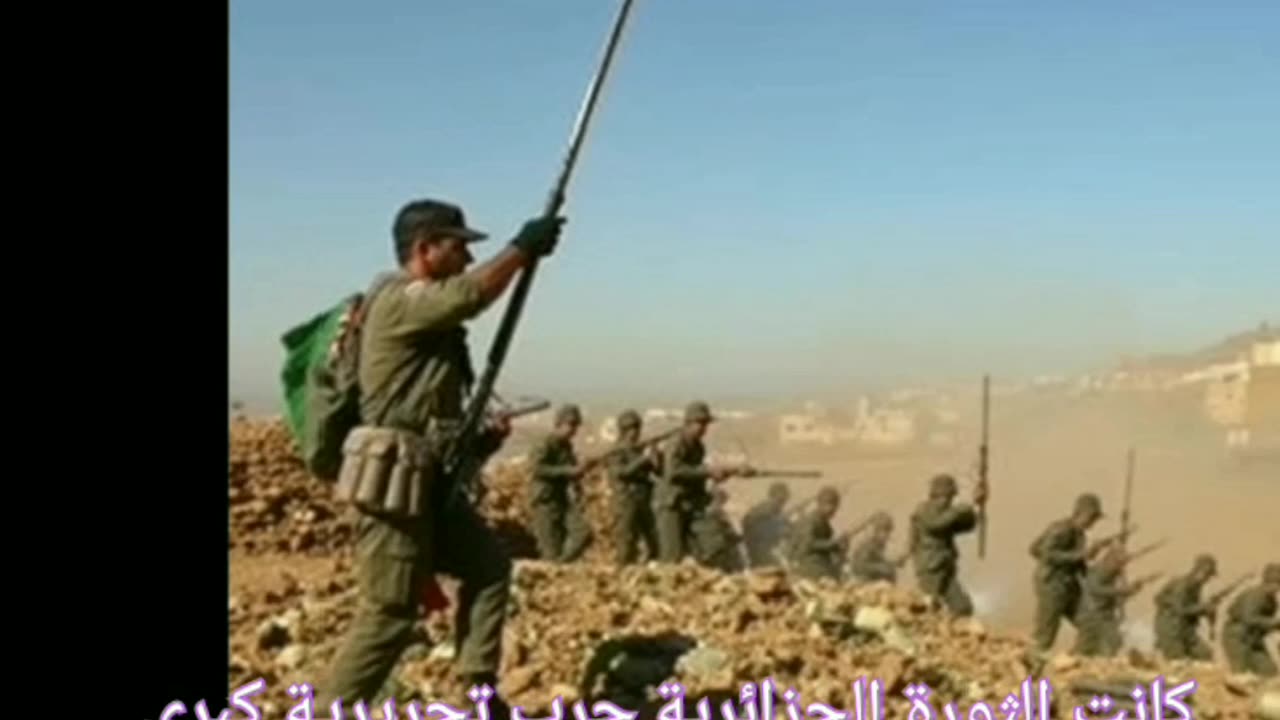 خسائر الجيش الاحتلال الفرنسي بالثورة الجزائرية ونزوح الأقدام السوداء(المستوطنين الأوروبيين)