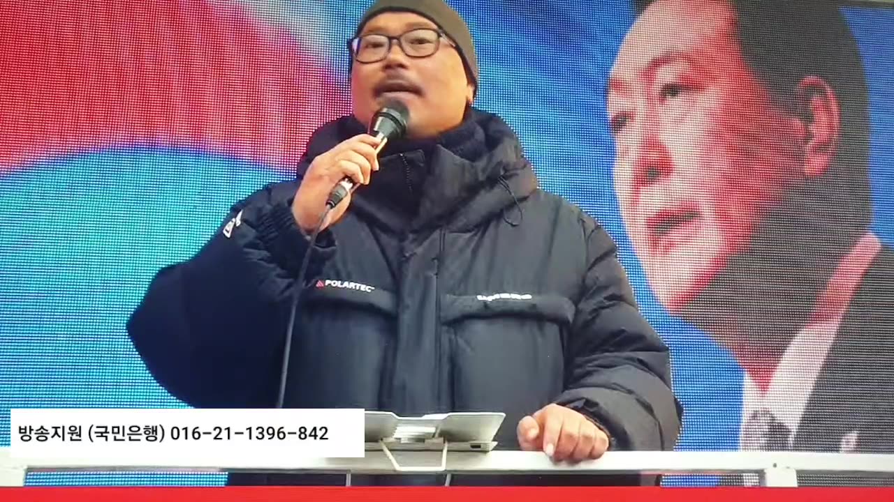 250119... 2.한국은 한국중국공산당 과 전쟁중 기자회견