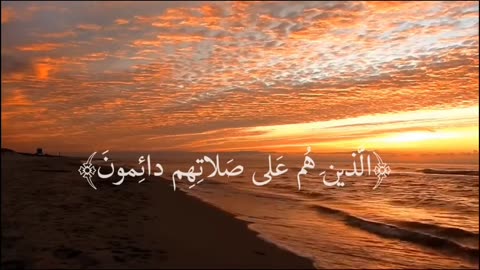 Jaza kallah ♥️✨