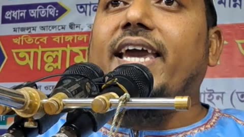 আল্লাহর মাইর দুনিয়ার বাহির