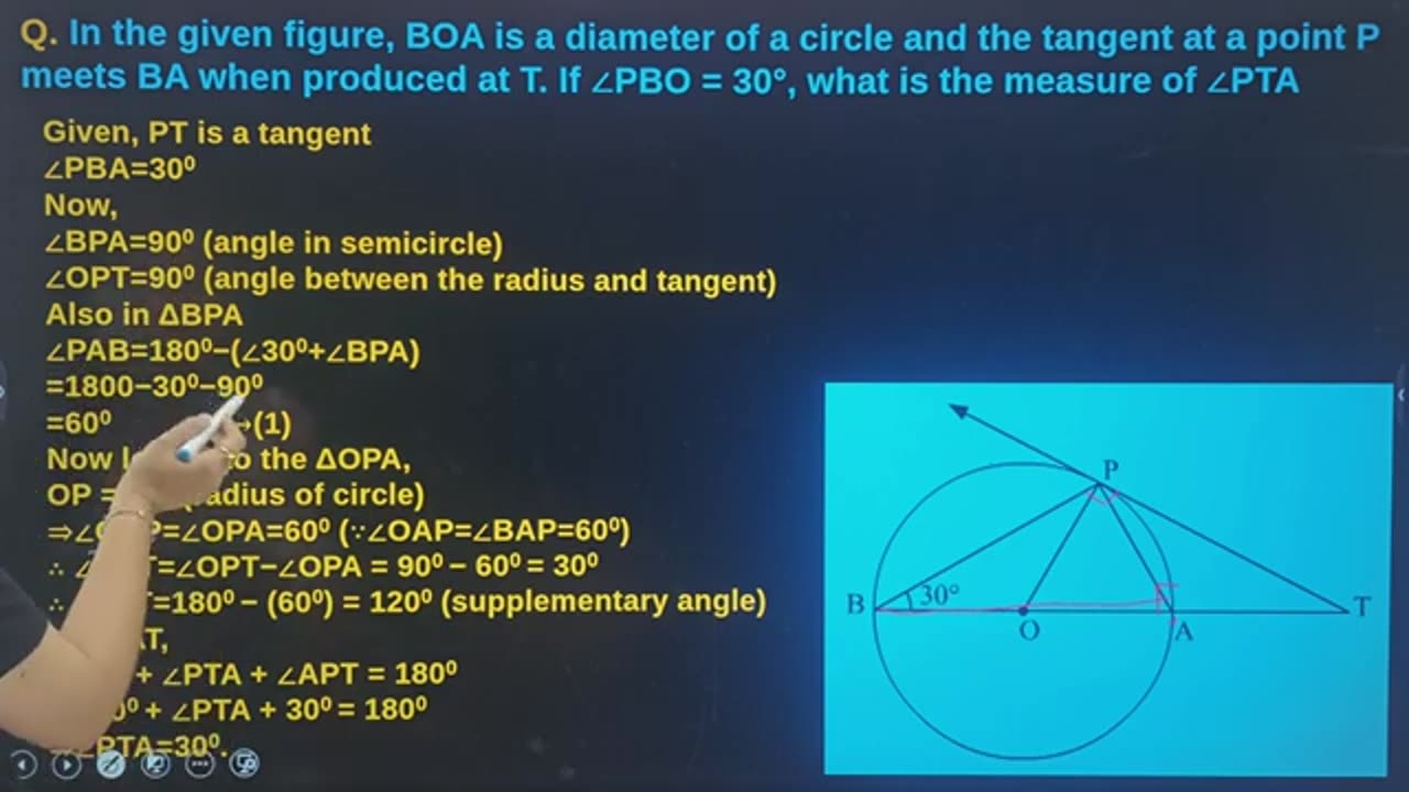 Class 10 Maths Board Exam - Circles - गणित : वृत्त
