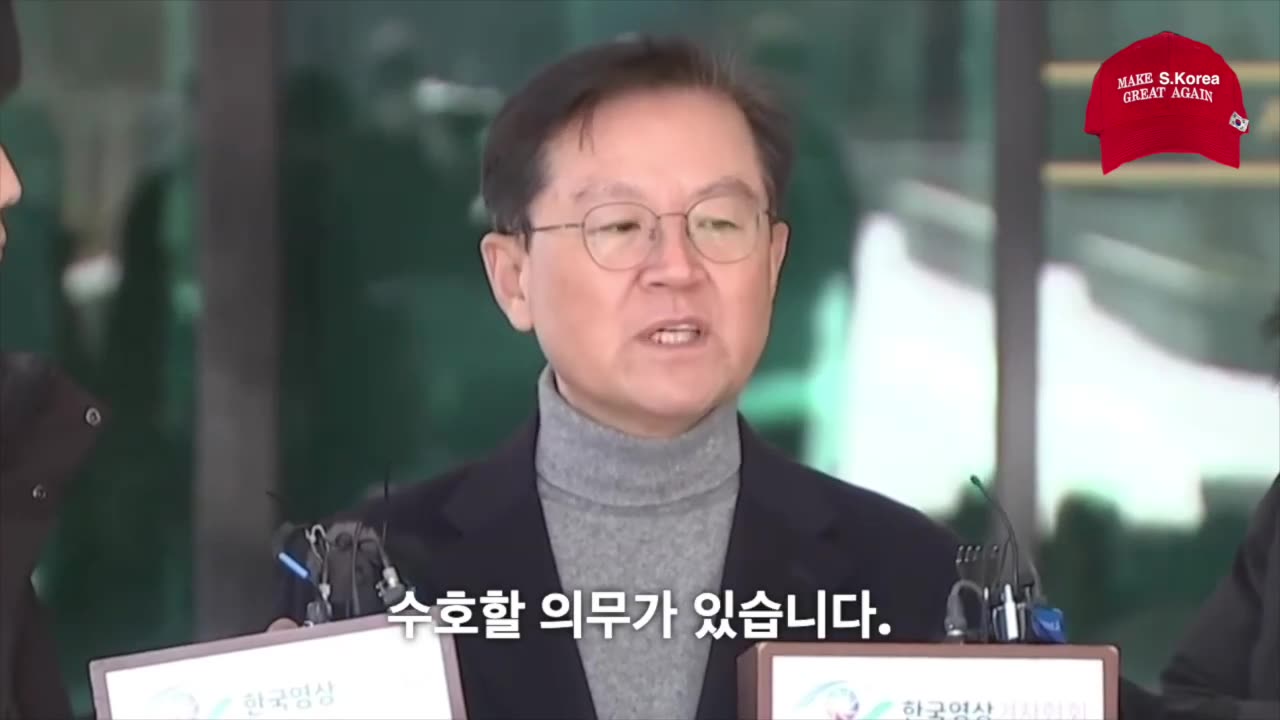 법을 제대로 지키지 않는다면 대통령이 단호히 대처하는 것이 맞다!