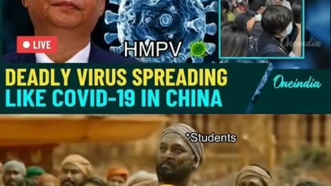 HMPV or STUDENTS