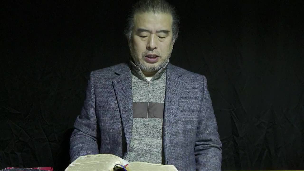 250121. #새벽기도운동 #성경읽기운동 #요한복음18장 19 장