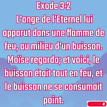 "La Zarza Ardiente: La Manifestación de Dios" Exode 3:2 #shorts #youtubeshorts #jesus #ytshorts #yt