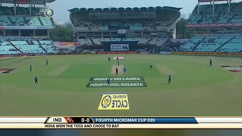 Rohit Sharma 264 India Vs Sri Lanka ODI 2014