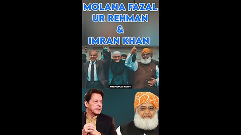 Imran Khan Aur Molana Fazal Ur