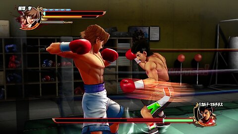 HnI-014 Itagaki Manabu vs Ricardo Martinez