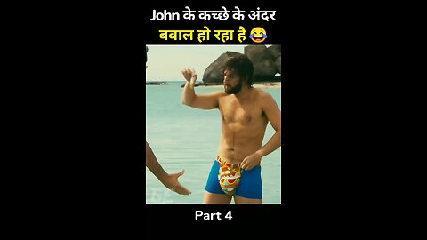 you don_t mess with the johan movie.