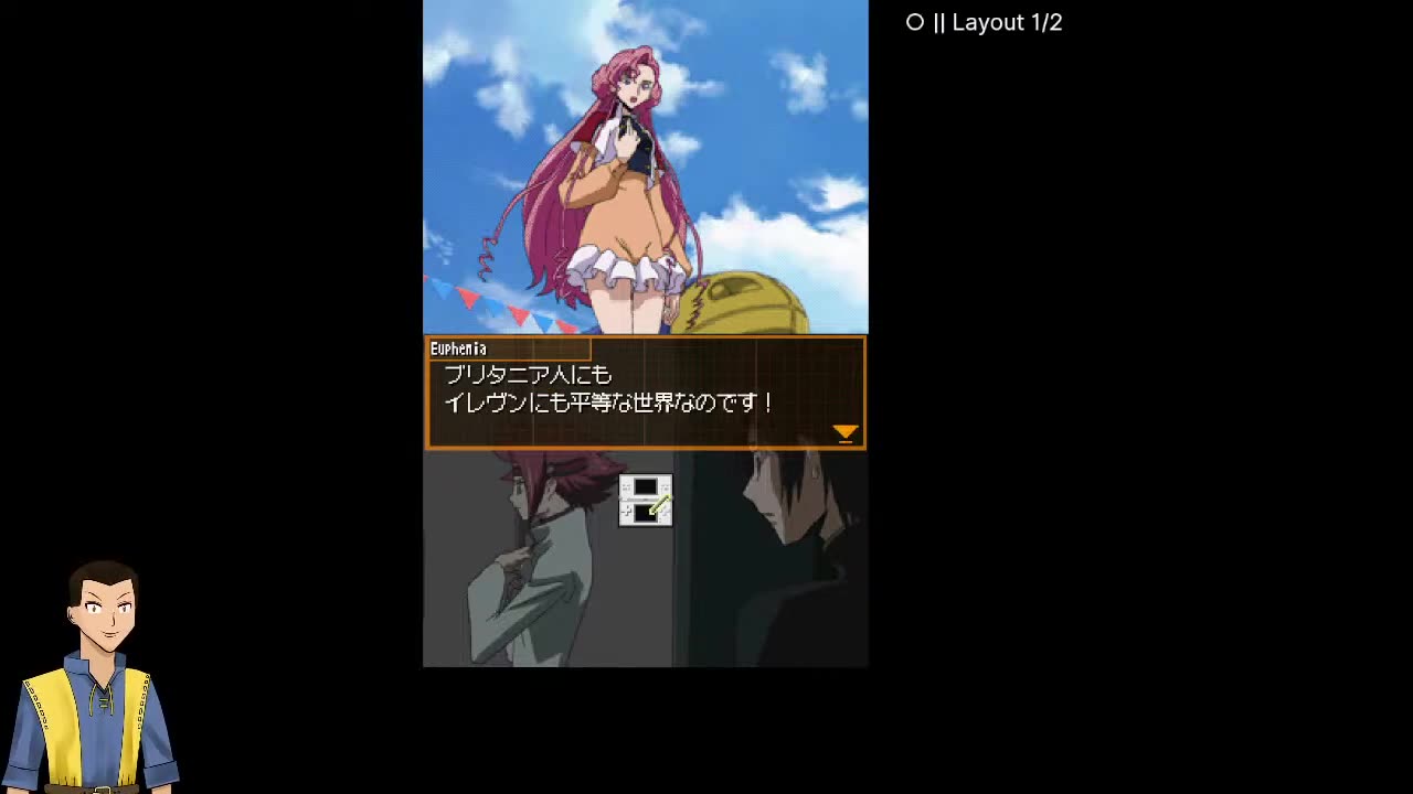 Code Geass DS (RetroArch) day 16