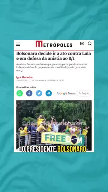 16/3: TODOS ÀS RUAS