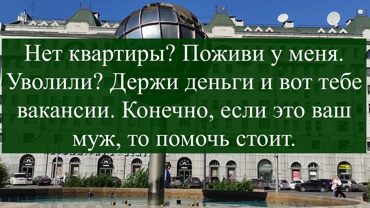 4 типа женщин, которые всегда будут несчастливы. Их использует большинство мужчин в своих целях