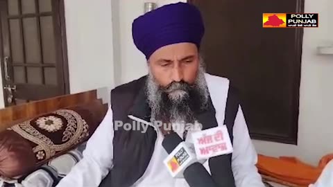 ਤੱਪ ਅਸਥਾਨ ਗੁਰਦੁਆਰਾ ਭਗਤਾ ਵਾਲਾ, ਤਰਸਿੱਕਾ – ਇਤਿਹਾਸਿਕ ਜਾਣਕਾਰੀ AwazeQaumTv PollyPunjab