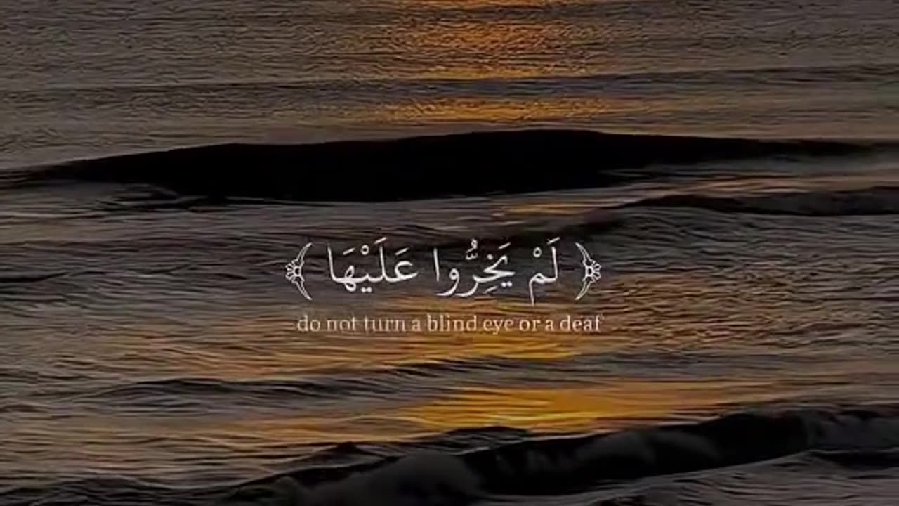 Jazakallah ♥️✨
