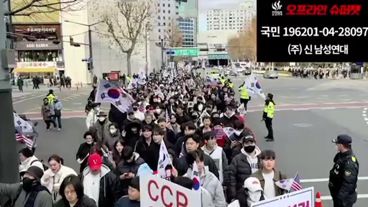 애국 청년 2030 대행진 중 (출처 _ 신 남성연대)