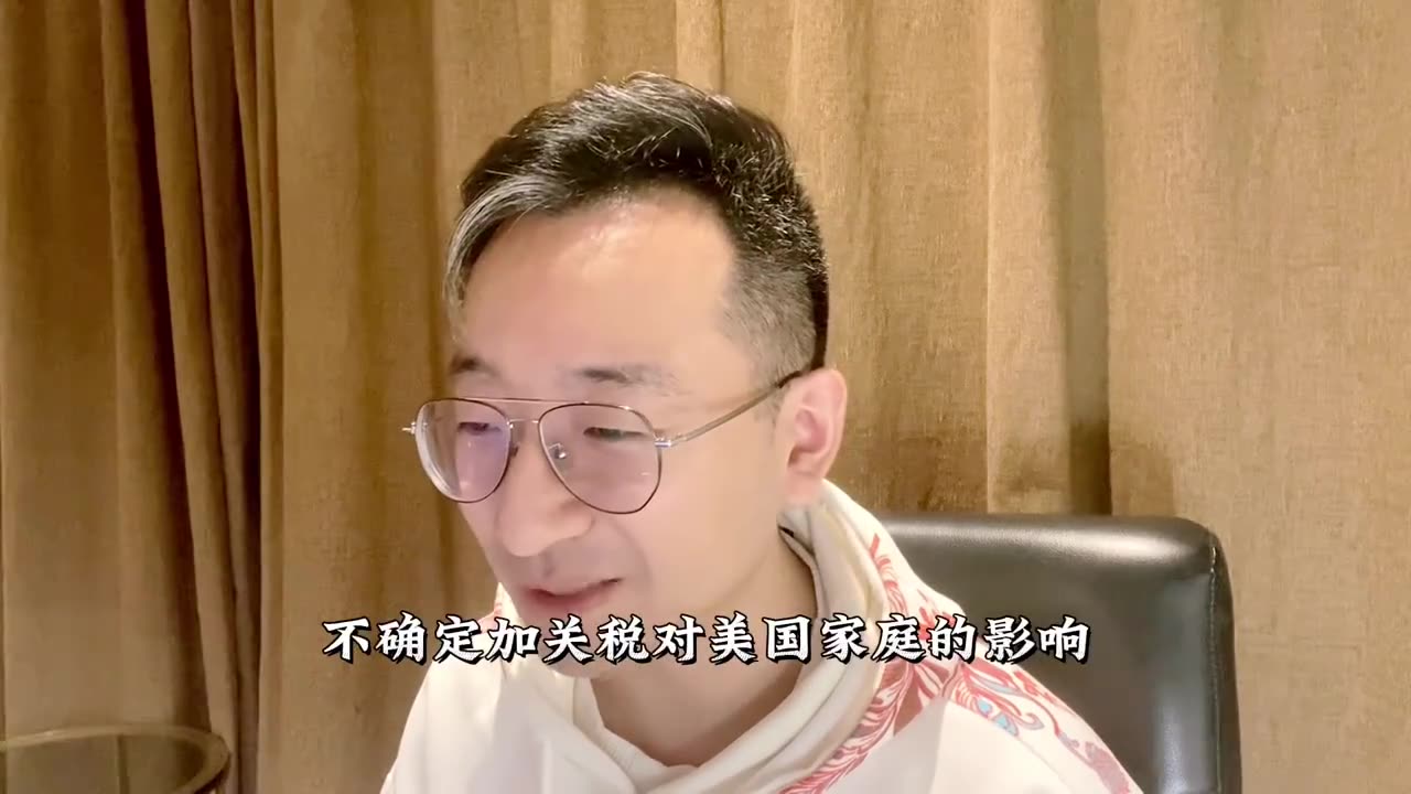 經濟學___迴旋鏢