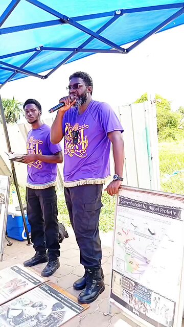 a volk foe Gado lobi a dongroe