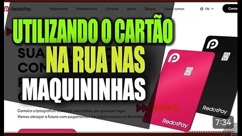 REDOTPAY - COMO PASSAR O CARTÃO NA RUA NAS MAQUININHAS