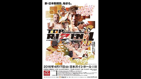 RIZIN FF 1 - Apr 17 2016 - Nippon Gaishi Hall, Nagoya