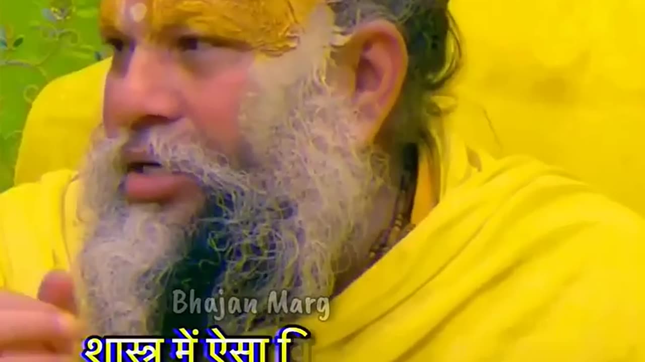 Mahraja premanand ji