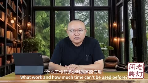 #加拿大骑警都是大麻爱好者