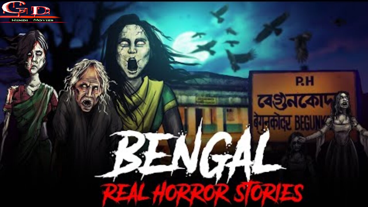 Bengal's Most Haunted | Real Horror Stories of Bengal | सच्ची कहानी | 2025 #newhorrorstory