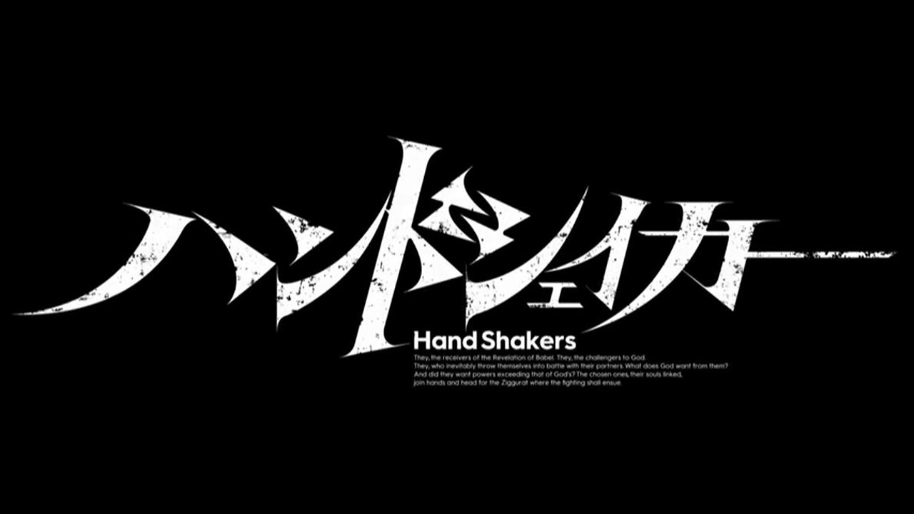 First Impressions- Hand Shakers