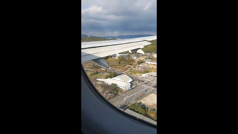 A321 후쿠오카 공항 착륙