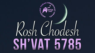 MTOI Rosh Chodesh | Sh'vat 5785 | January 29, 2025