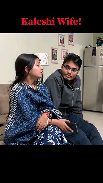 My Kaleshi Wife!