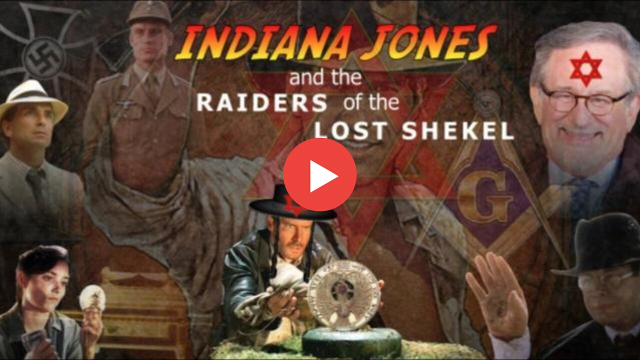 ⚫️🔺 Indiana Jones and the Raiders of the Lost Shekel 🇮🇱