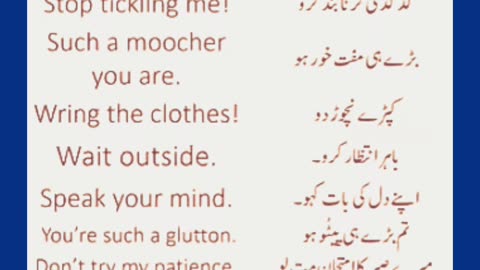 LEARN ENGLISH SENTENCES