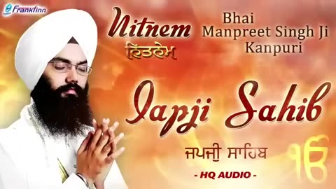 Japji sahib full path live | Nitnem gurbani shabad Waheguru | ਜਪੁਜੀ ਸਾਹਿਬ | gurbani kirtan shabad