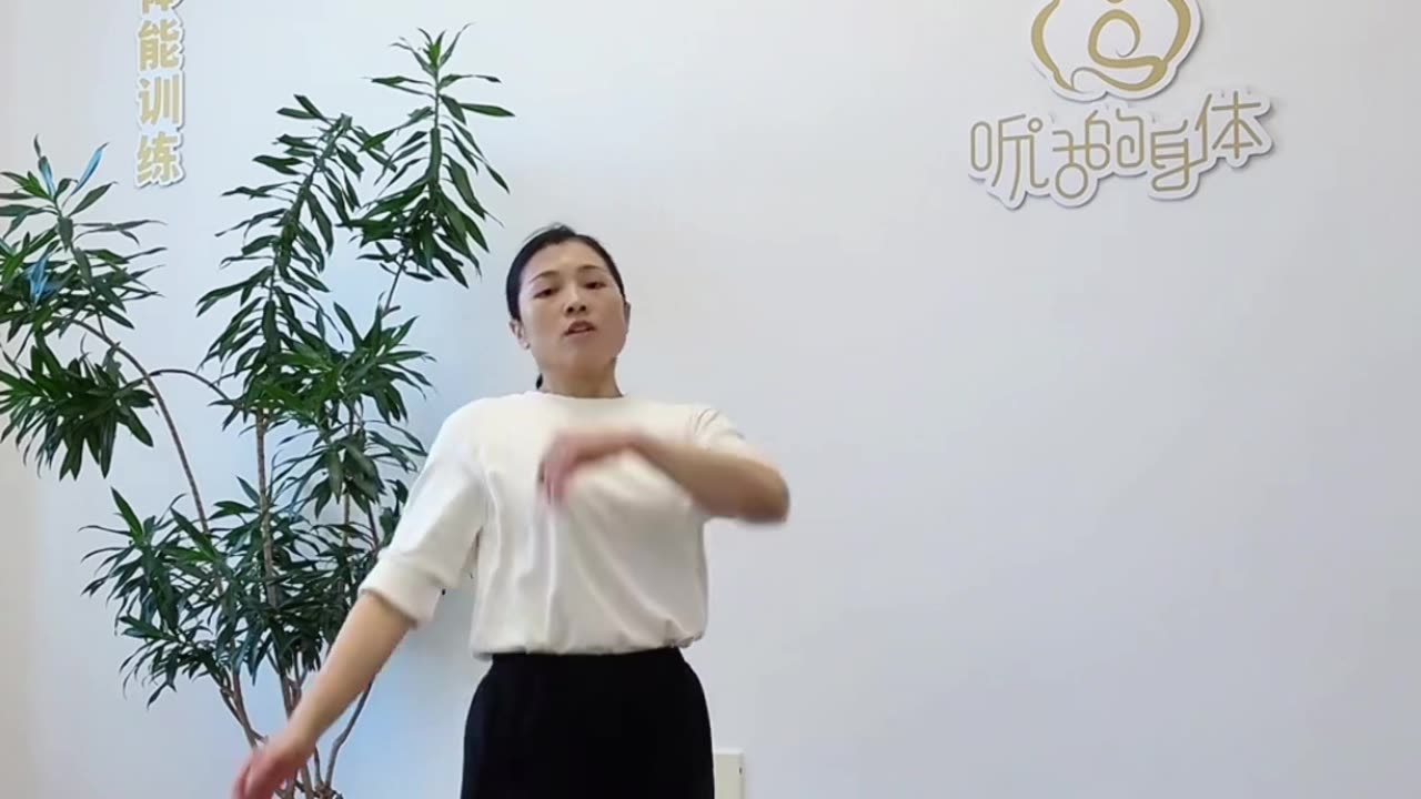 0481.隨心所欲