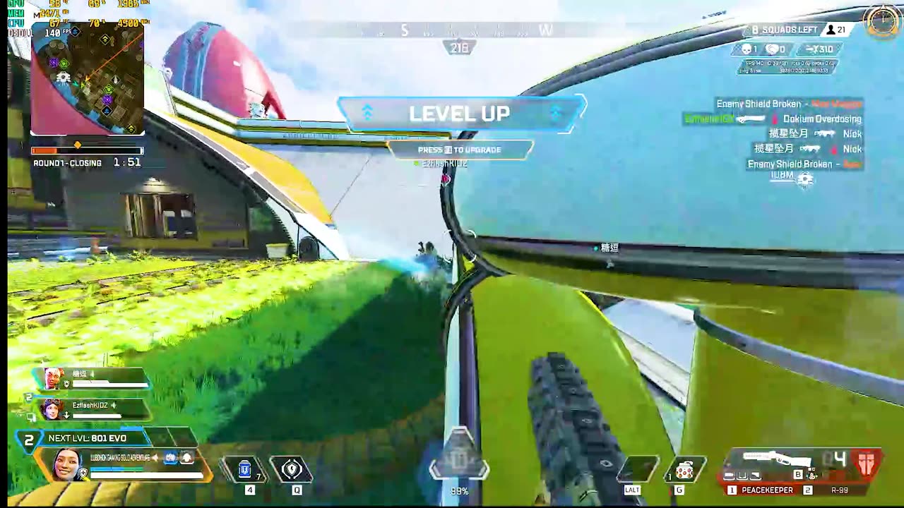 Wiping Squads as if It's nothing... ☠