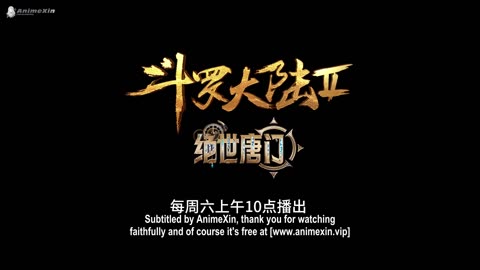 Soul Land 2 Season 1 Episode 32 English Subtitle