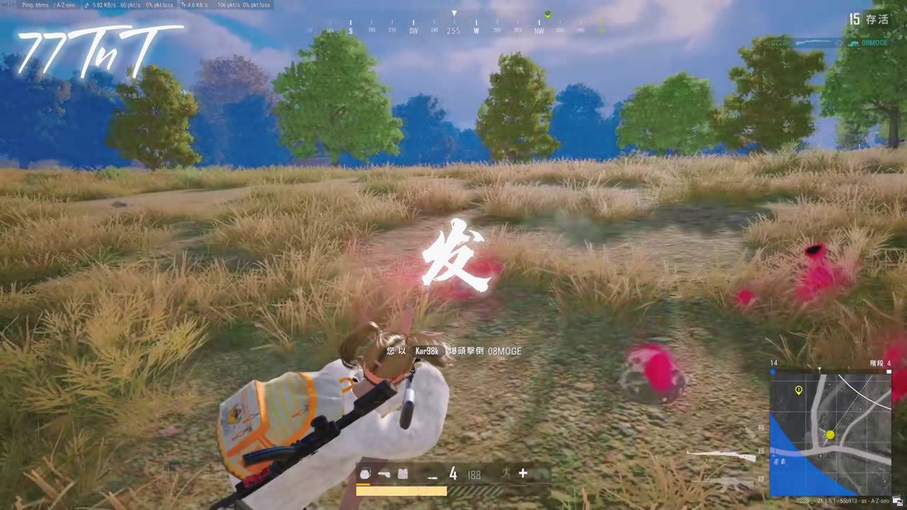 PUBG