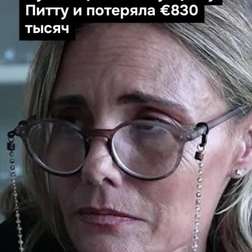 ПОЙНТ МОЛДОВА