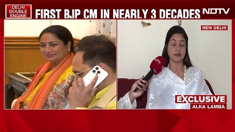 Rekha Gupta News _ Congress' Alka Lamba Shares Memorable College Moment With Rekha Gupta