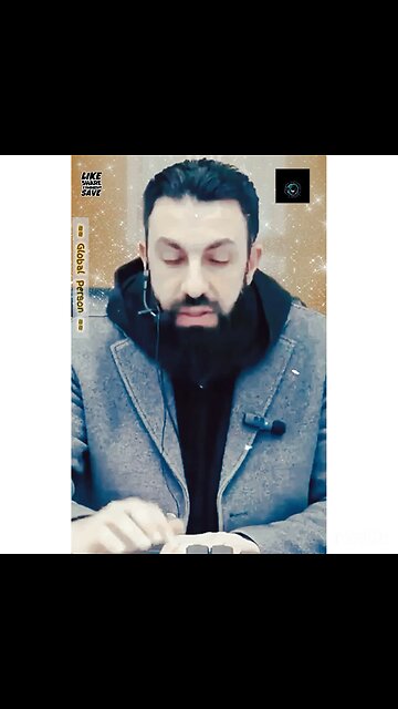 Allah Says In Quran for Palestine