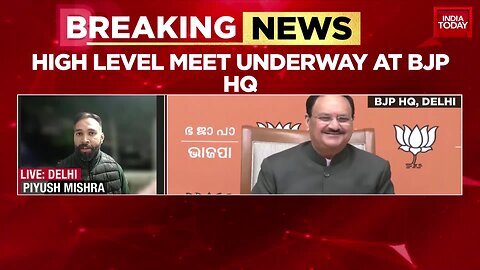 Delhi CM Decision_ High-Level BJP Meeting With Nadda Underway To Decide Delhi's Next Chief Minister