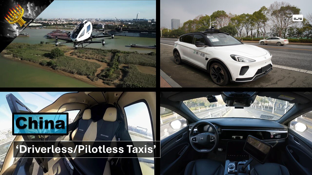 China's Driverless/Pilotless Taxis (subtitles)
