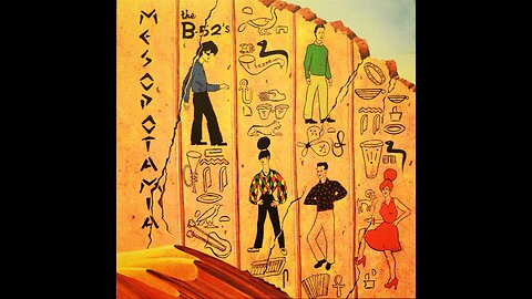 The B-52's - Mesopotamia (UK) 1982 Vinyl